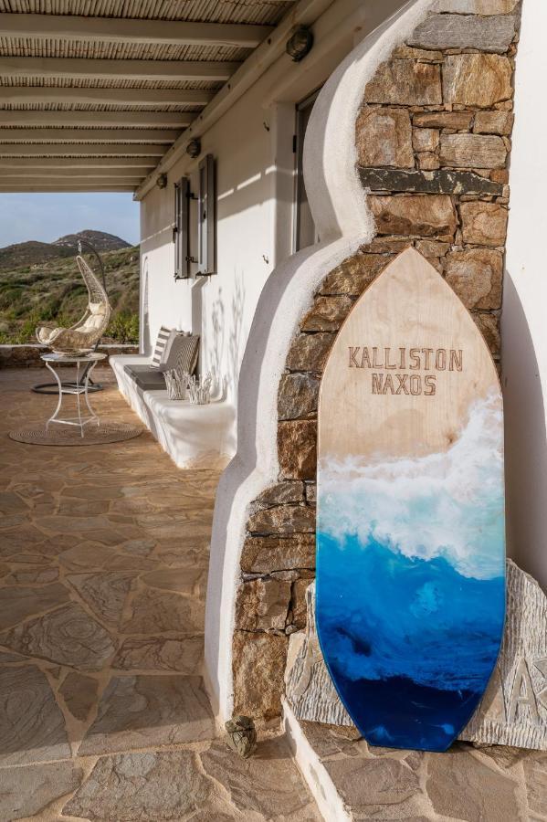 Kalliston Naxos Akrotiri (Naxos) Exterior foto